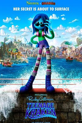 猫咪app官网《变身吉妹 Ruby Gillman, Teenage Kraken》免费在线观看