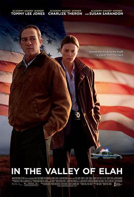 猫咪app官网《决战以拉谷》免费在线观看