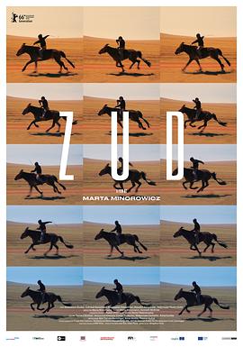 猎奇重口《草原上的男孩》免费在线观看