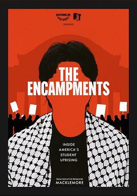 猎奇重口《集会》免费在线观看