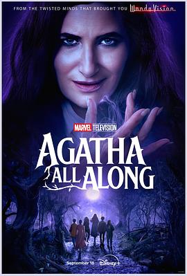 猫咪app官网《女巫阿加莎 Agatha All Along》免费在线观看