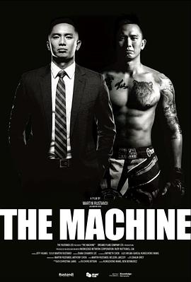 猫咪app官网《逆者》免费在线观看