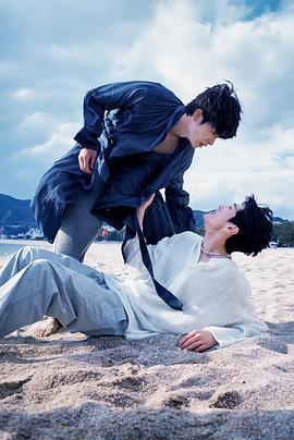 猫咪app官网《被困在大阪的男孩》免费在线观看