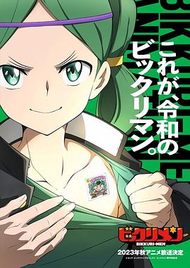 狼友阁《仙魔大战》免费在线观看