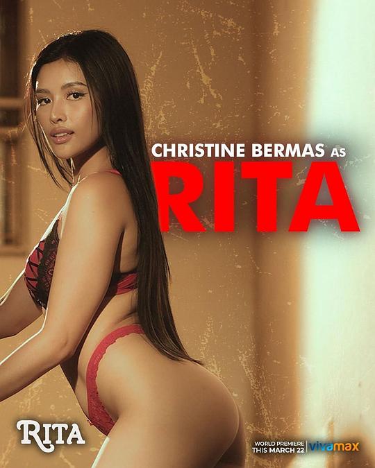 猎奇重口《丽塔 Rita》免费在线观看