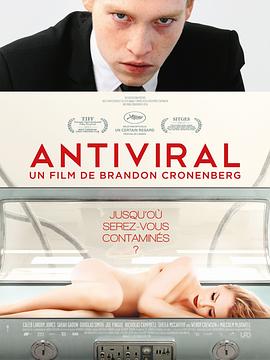 狼友阁《病毒抗体 Antiviral》免费在线观看