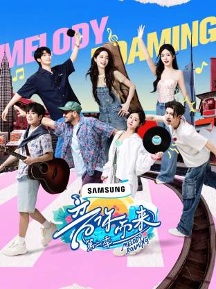 猫咪app官网《音你而来2》免费在线观看